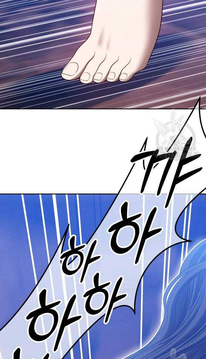 Gậy Gỗ Cấp 99+ Chap 52 - Next Chap 53