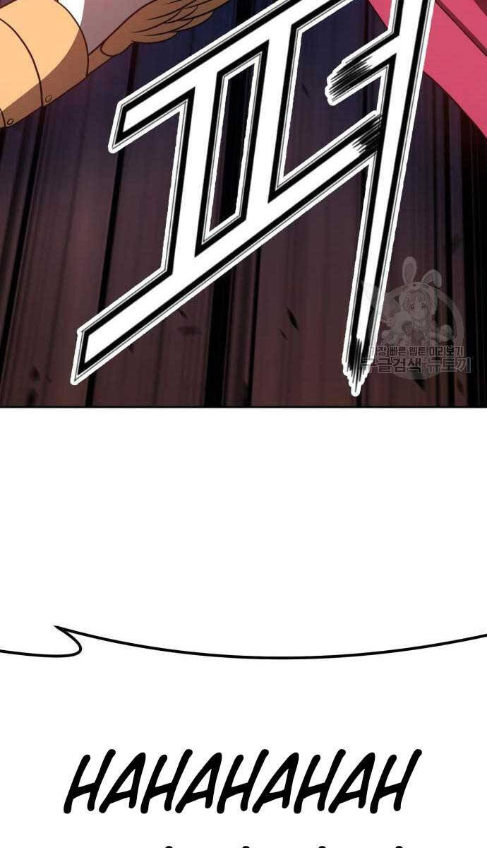 Gậy Gỗ Cấp 99+ Chap 52 - Next Chap 53