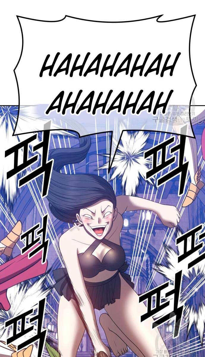 Gậy Gỗ Cấp 99+ Chap 52 - Next Chap 53