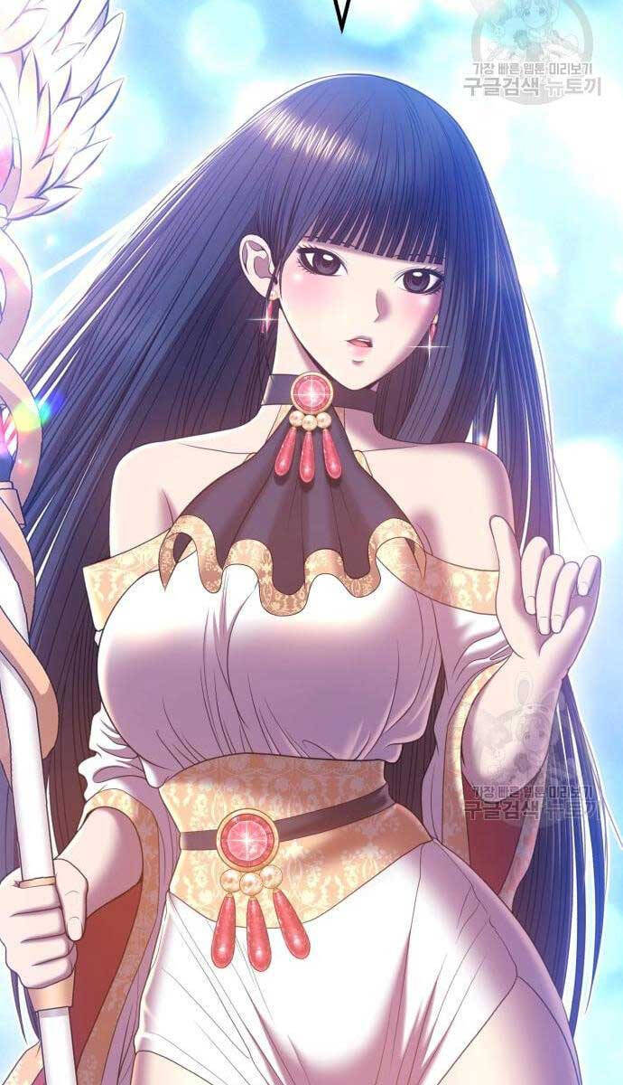 Gậy Gỗ Cấp 99+ Chap 52 - Next Chap 53