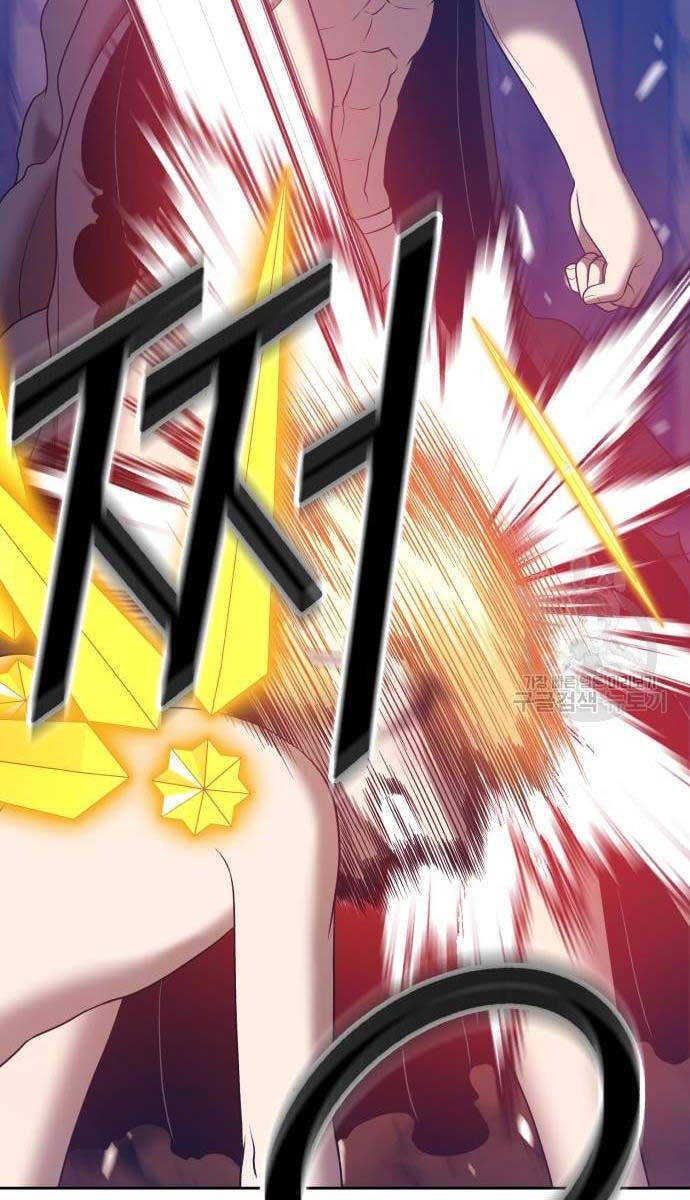 Gậy Gỗ Cấp 99+ Chap 53.5 - Next Chap 54.5