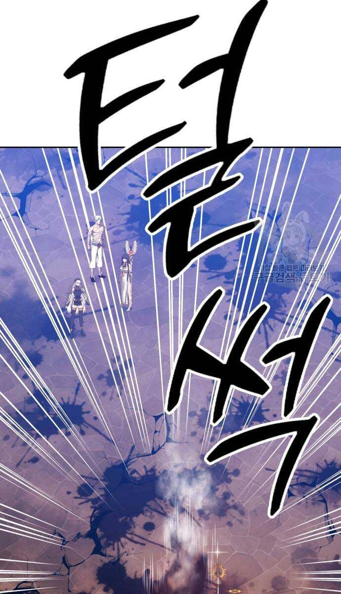 Gậy Gỗ Cấp 99+ Chap 53.5 - Next Chap 54.5