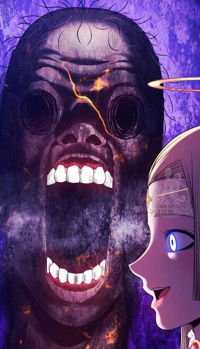 Gậy Gỗ Cấp 99+ Chap 53.5 - Next Chap 54.5