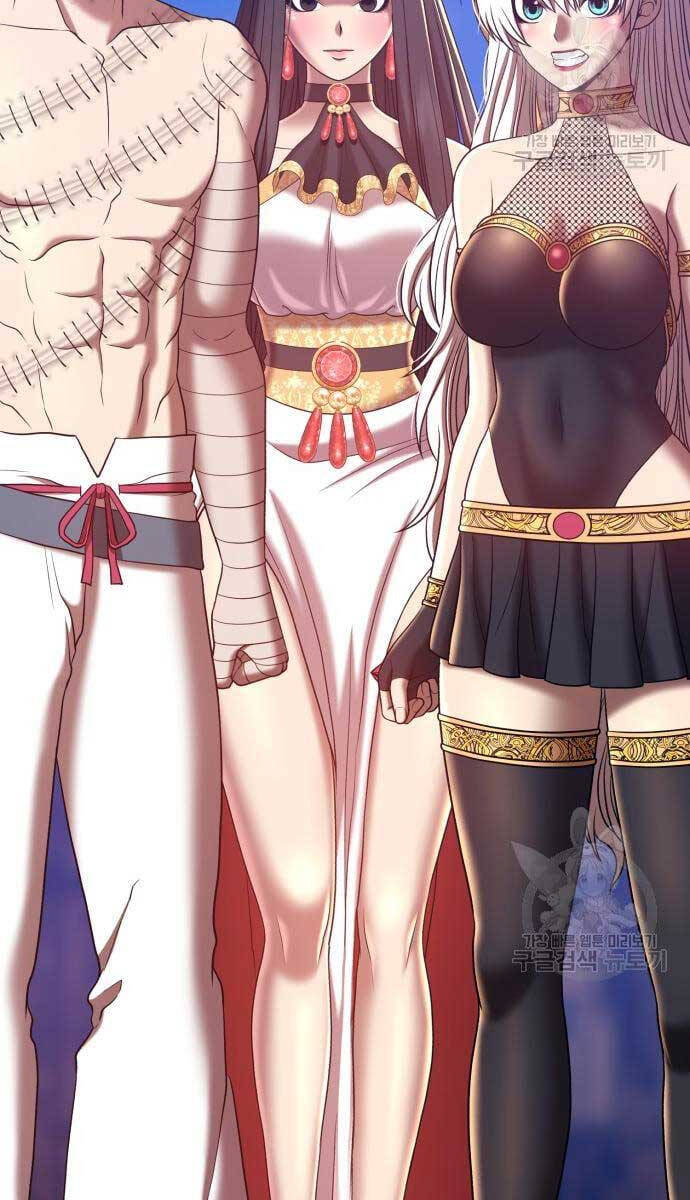 Gậy Gỗ Cấp 99+ Chap 53.6 - Next Chap 54.6