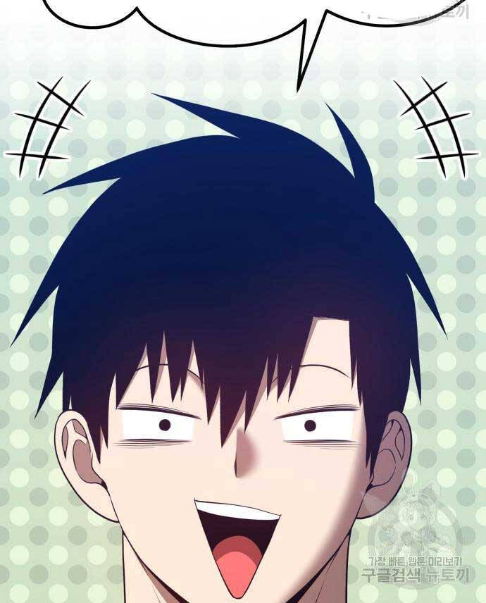 Gậy Gỗ Cấp 99+ Chap 53.6 - Next Chap 54.6