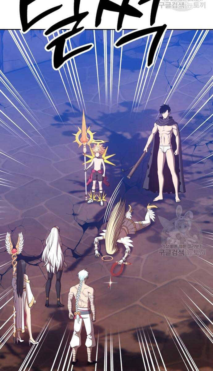 Gậy Gỗ Cấp 99+ Chap 53.6 - Next Chap 54.6