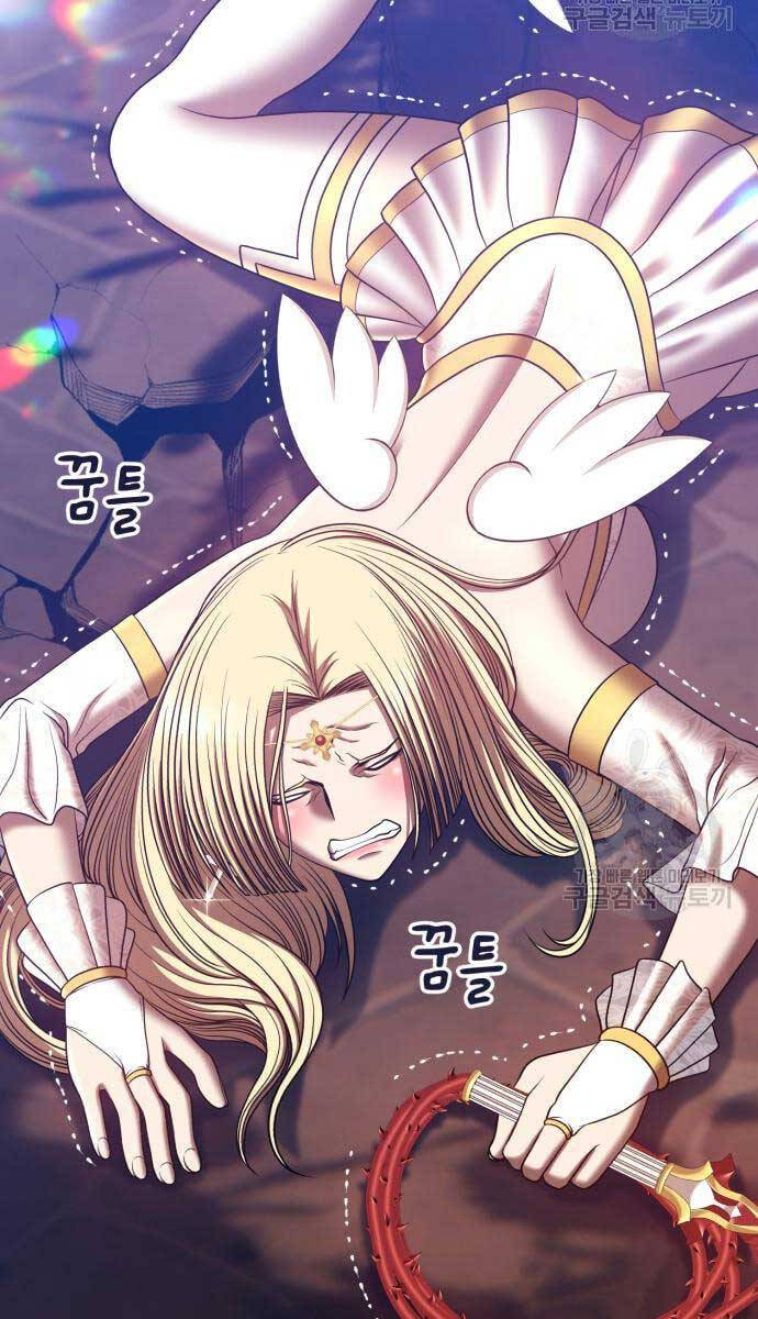 Gậy Gỗ Cấp 99+ Chap 53.6 - Next Chap 54.6