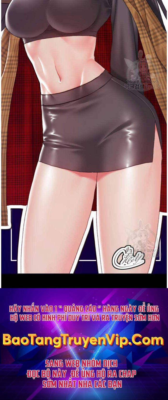 Gậy Gỗ Cấp 99+ Chap 53.6 - Next Chap 54.6