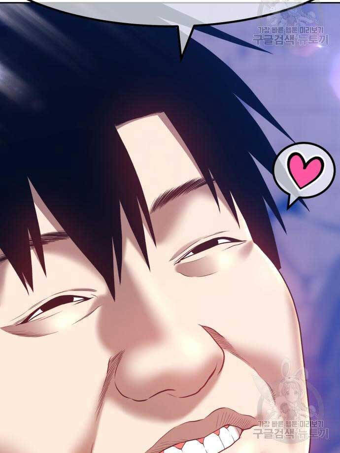 Gậy Gỗ Cấp 99+ Chap 53.6 - Next Chap 54.6