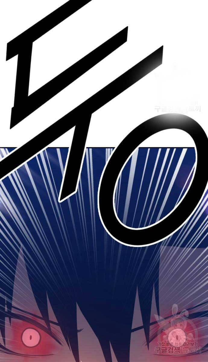 Gậy Gỗ Cấp 99+ Chap 53.6 - Next Chap 54.6