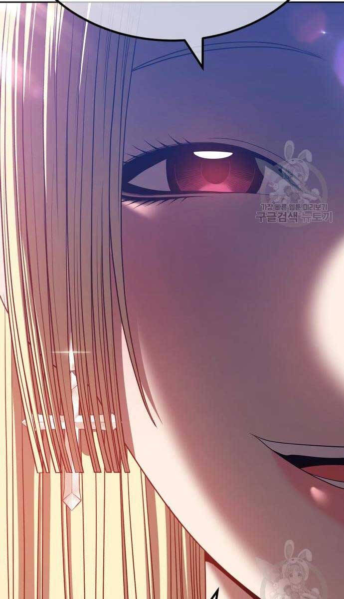 Gậy Gỗ Cấp 99+ Chap 53 - Next Chap 54