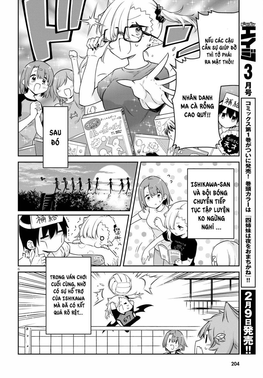 Vampire-Chan Can't Suck Properly Chap 18 - Next Chap 19