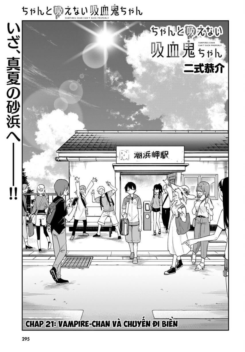 Vampire-Chan Can't Suck Properly Chap 21 - Next Chap 22