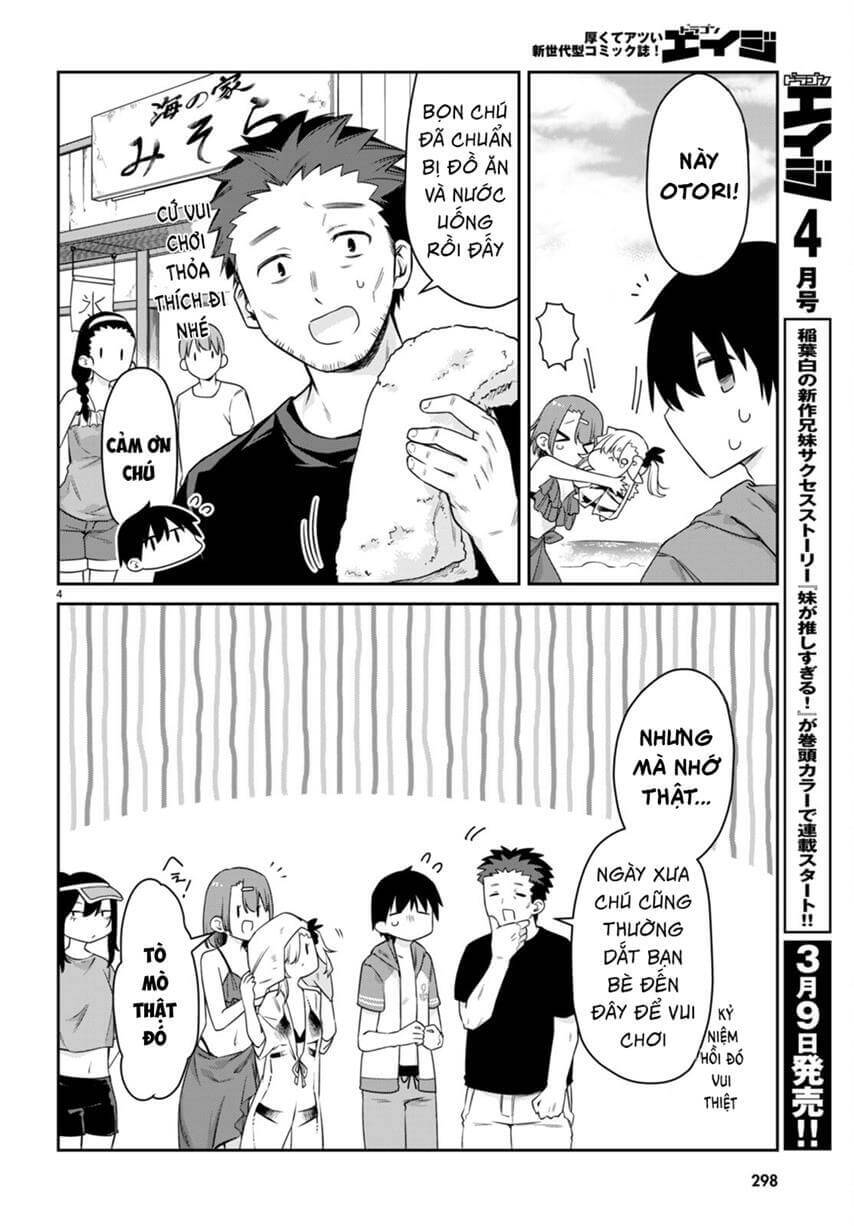 Vampire-Chan Can't Suck Properly Chap 21 - Next Chap 22