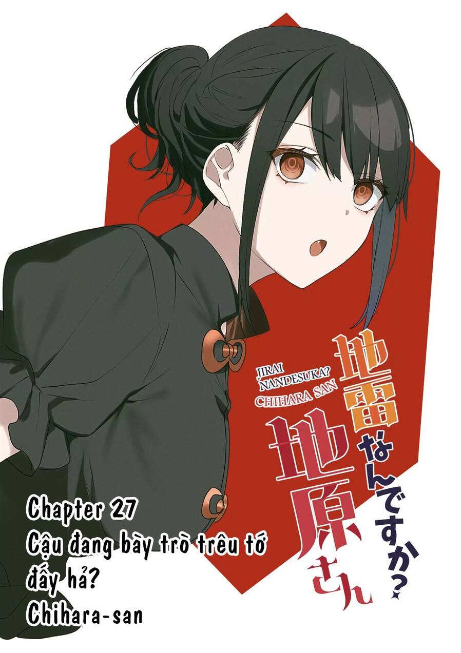 Jirai Nandesuka? Chihara-San Chap 27 - Next Chap 28