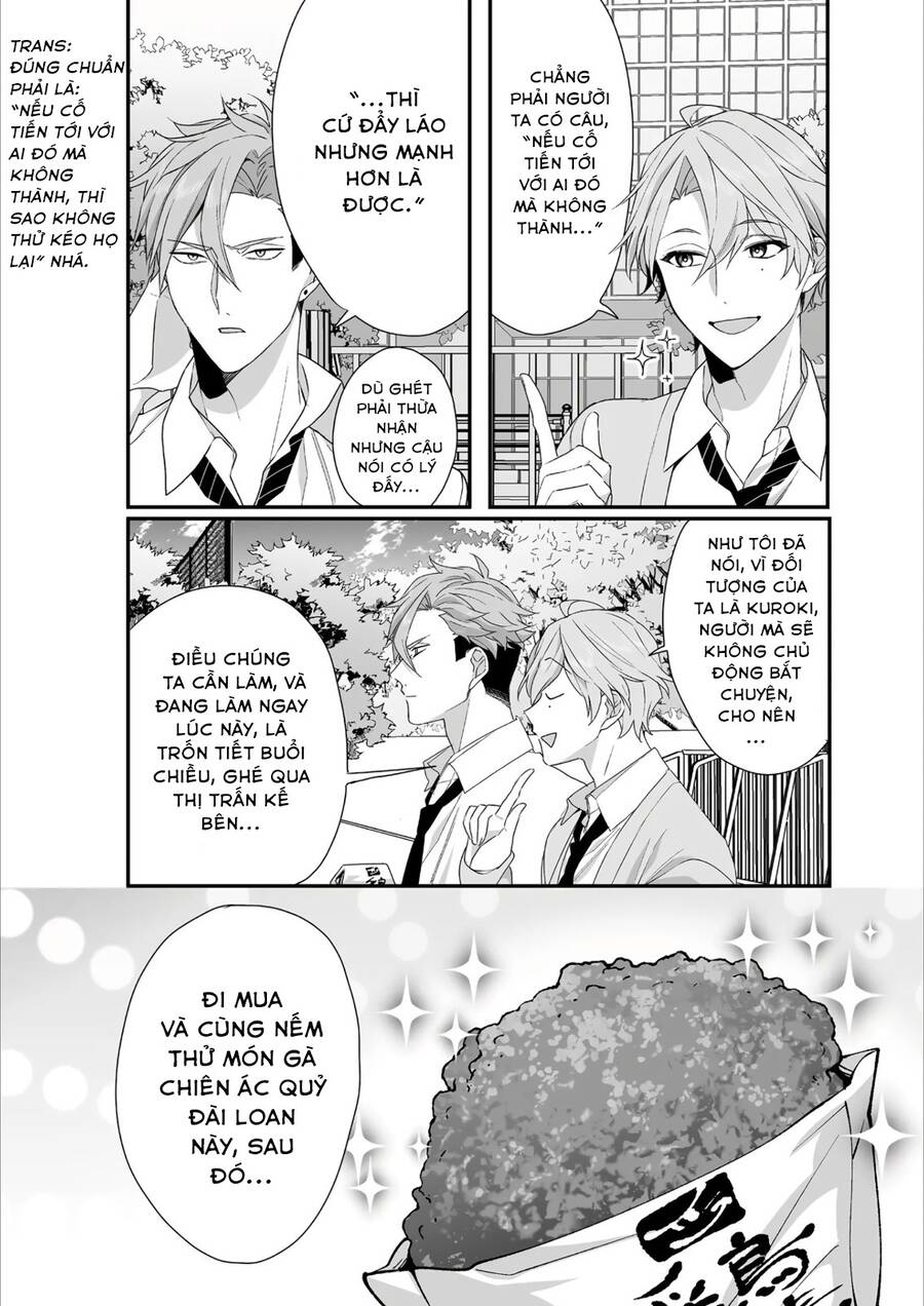 Jirai Nandesuka? Chihara-San Chap 27 - Next Chap 28