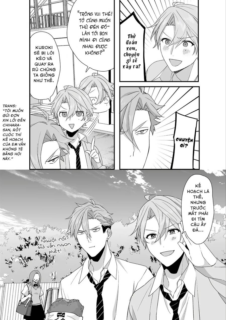 Jirai Nandesuka? Chihara-San Chap 27 - Next Chap 28