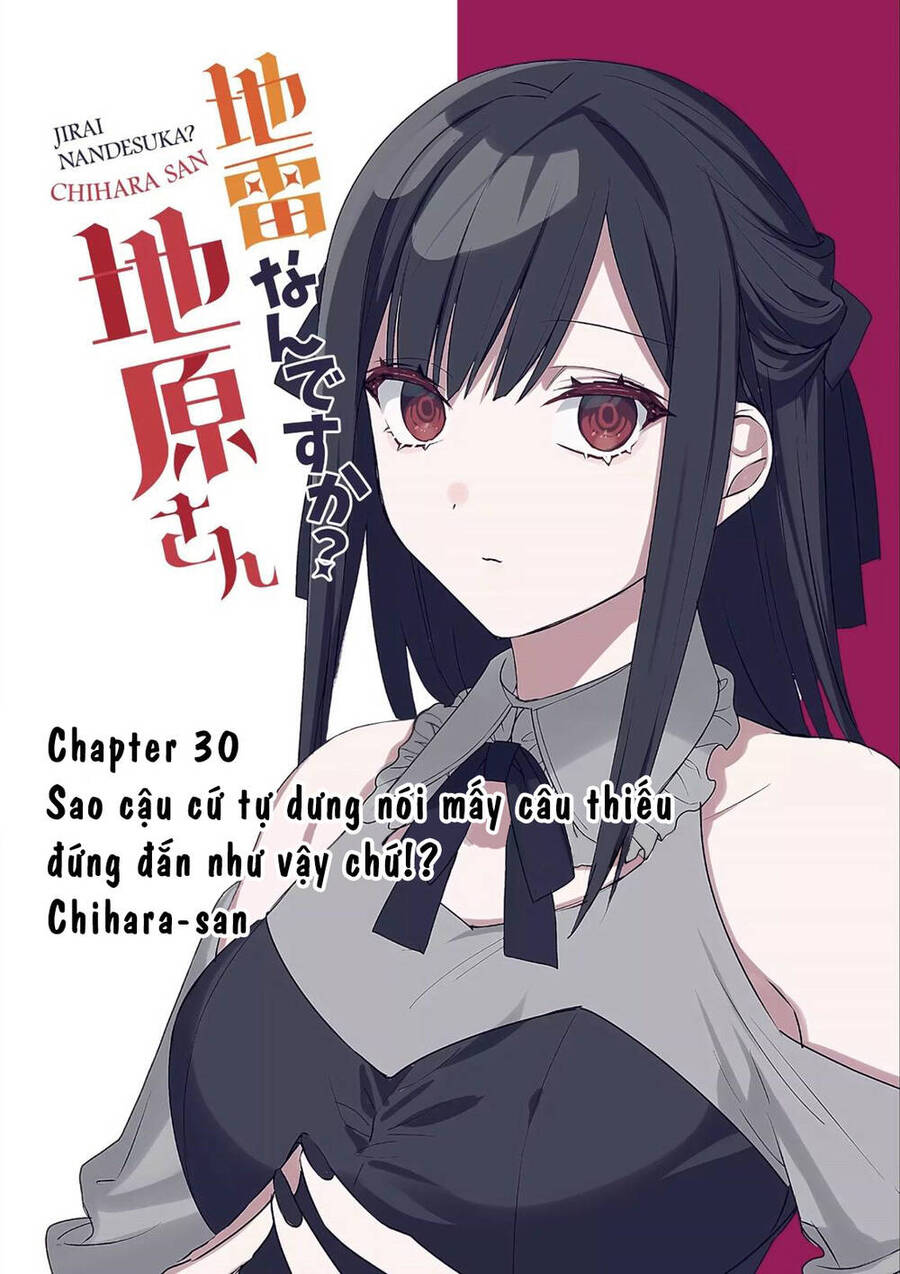 Jirai Nandesuka? Chihara-San Chap 30 - Next Chap 31