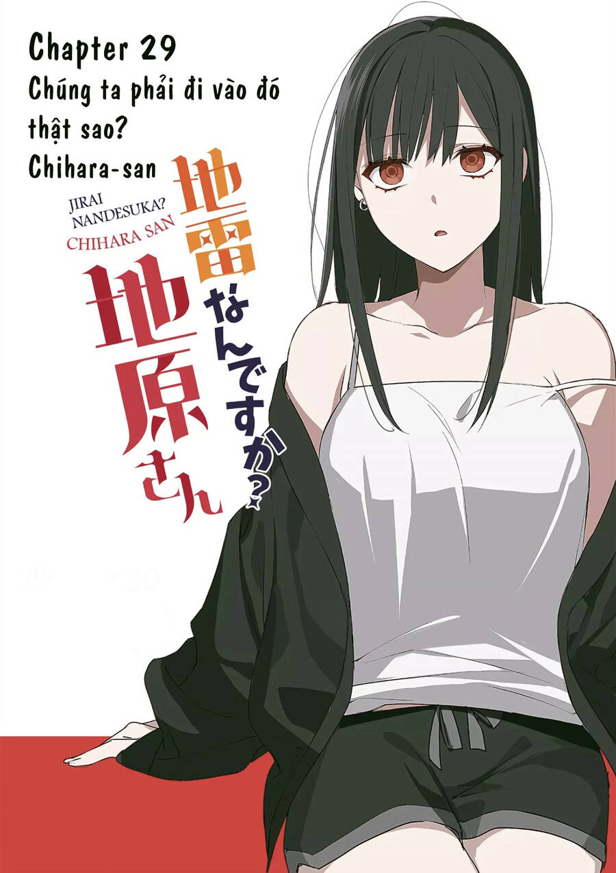 Jirai Nandesuka? Chihara-San Chap 29 - Next Chap 30