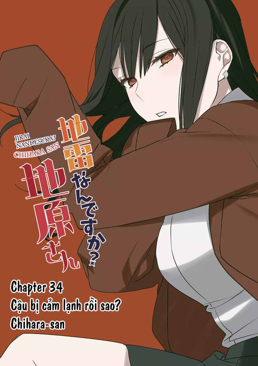 Jirai Nandesuka? Chihara-San Chap 34 - Next Chap 35