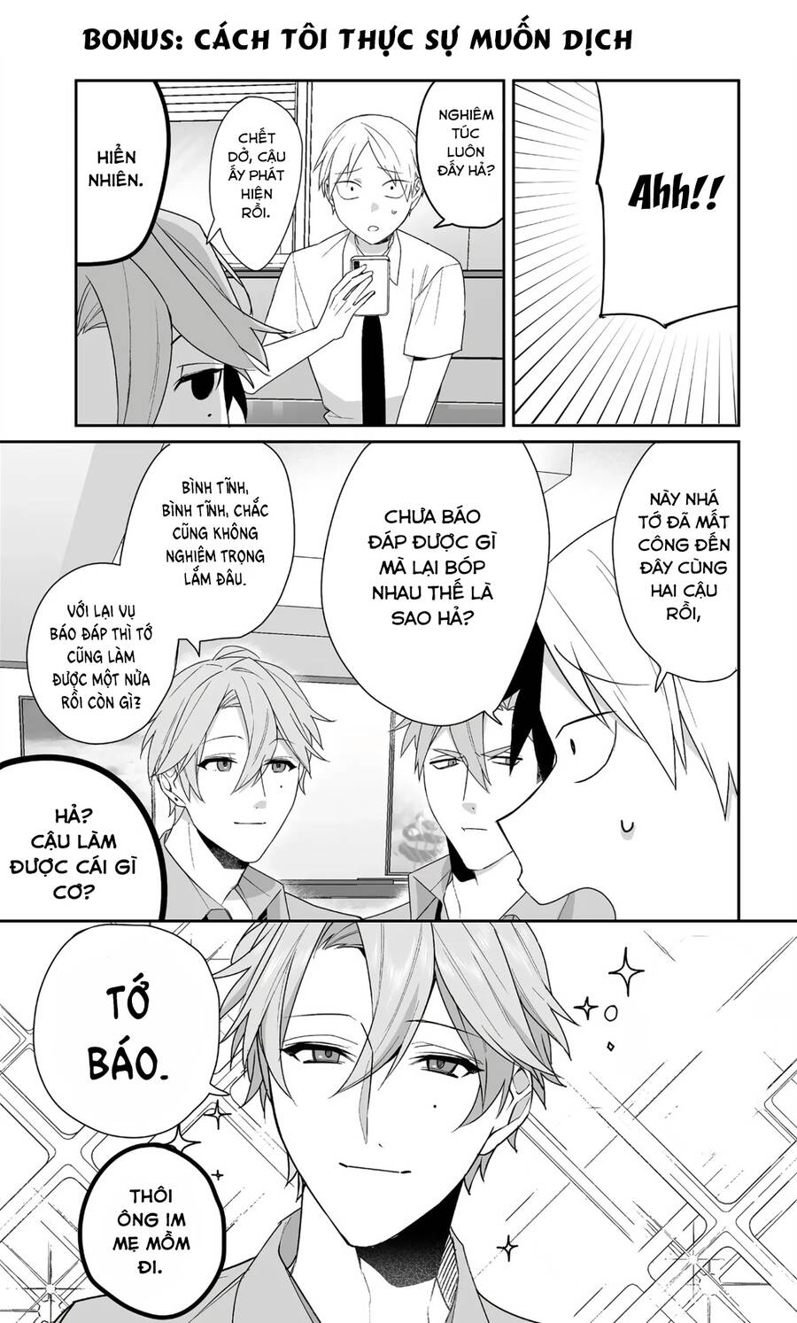 Jirai Nandesuka? Chihara-San Chap 33 - Next Chap 34