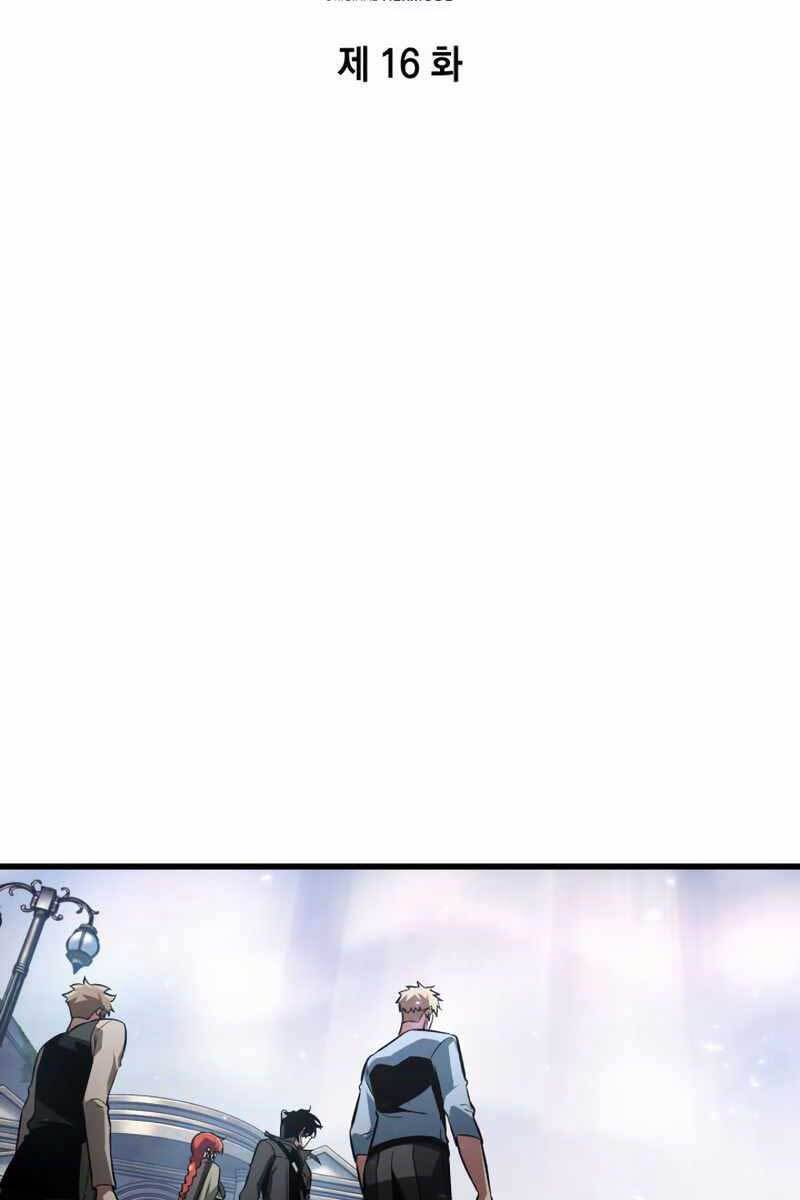 Gacha Vô Hạn Chap 16 - Next Chap 17