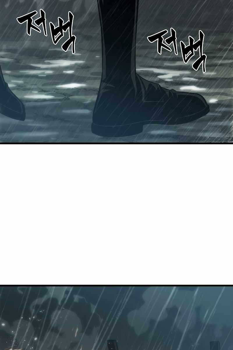 Gacha Vô Hạn Chap 28 - Next Chap 29