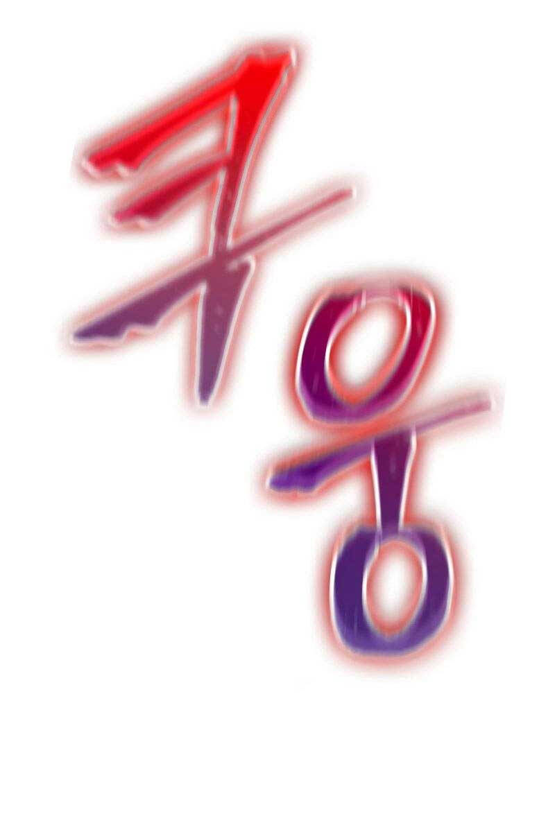 Gacha Vô Hạn Chap 29 - Next Chap 30