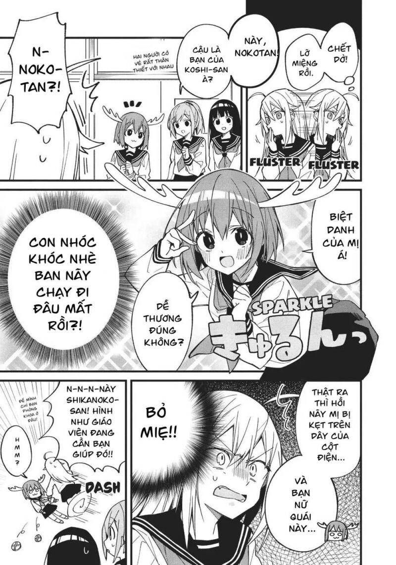 Shikanoko Nokonoko Koshitantan Chap 2 - Next Chap 3