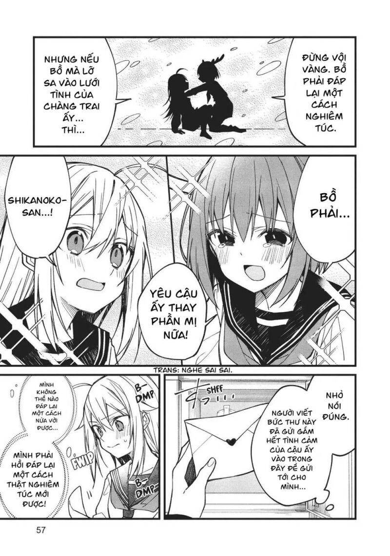 Shikanoko Nokonoko Koshitantan Chap 3 - Next Chap 4