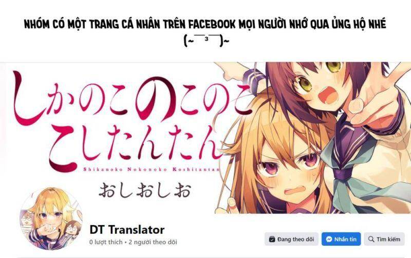 Shikanoko Nokonoko Koshitantan Chap 3 - Next Chap 4
