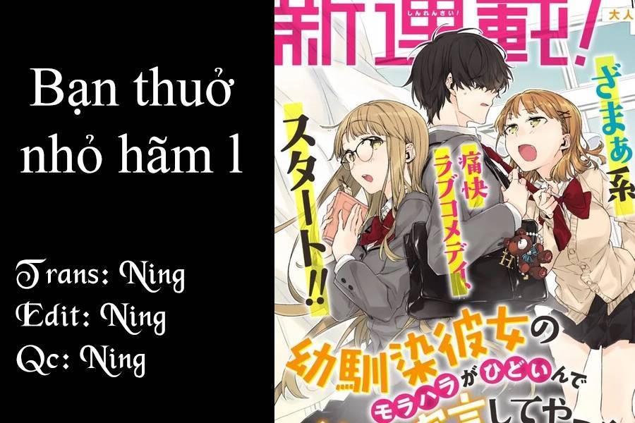 Osananajimi Kanojo No Morahara Ga Hidoi N De Zetsuen Sengen Shite Yatta Chap 6 - Next Chap 7