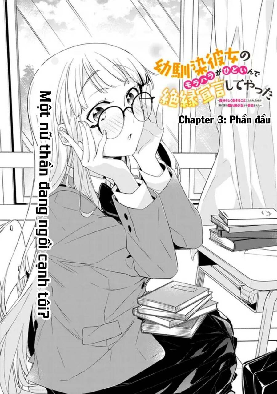 Osananajimi Kanojo No Morahara Ga Hidoi N De Zetsuen Sengen Shite Yatta Chap 3.1 - Next Chap 4.1