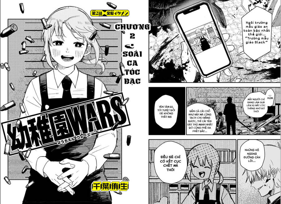Cuộc chiến nhà trẻ Chap 2 - Next Chap 3