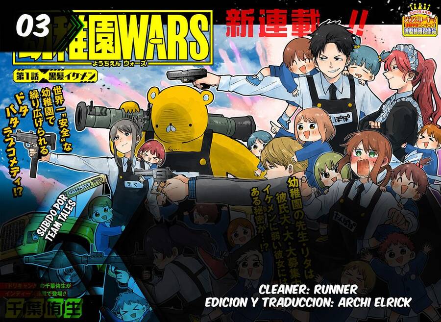 Cuộc chiến nhà trẻ Chap 3 - Next Chap 4