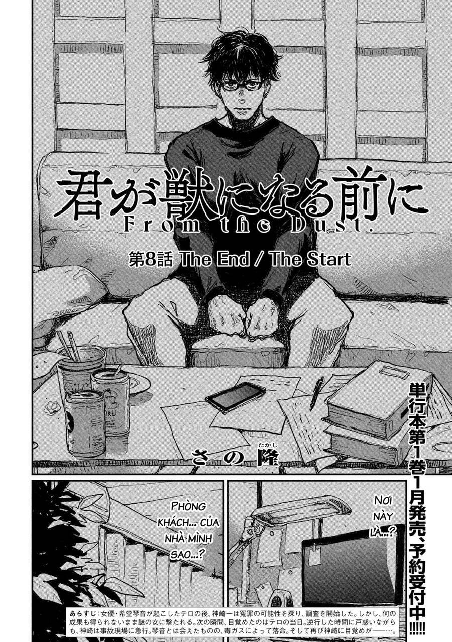 Trước Khi Em Trở Thành Quái Vật Chap 8 - Next Chap 9