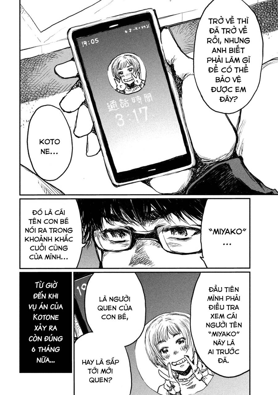 Trước Khi Em Trở Thành Quái Vật Chap 8 - Next Chap 9