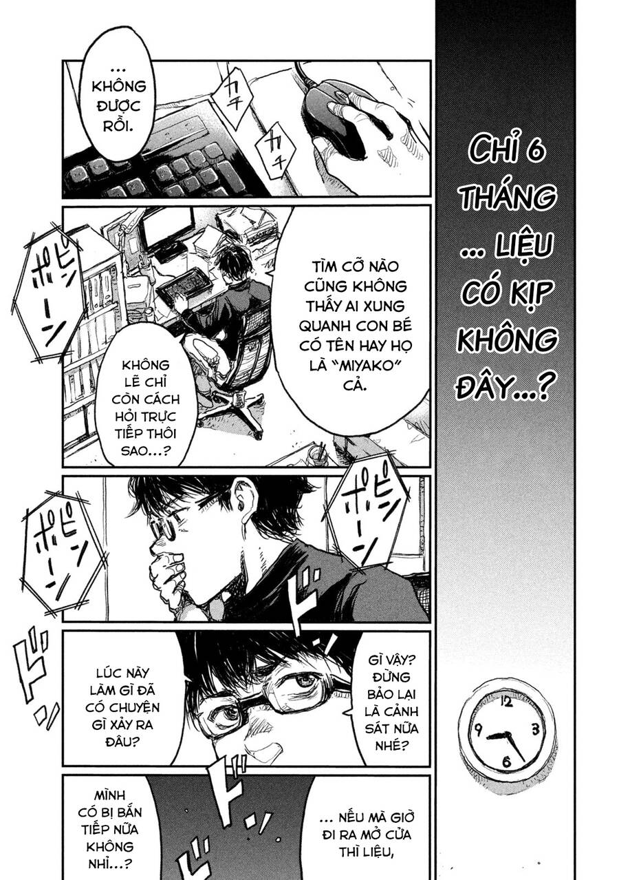 Trước Khi Em Trở Thành Quái Vật Chap 8 - Next Chap 9