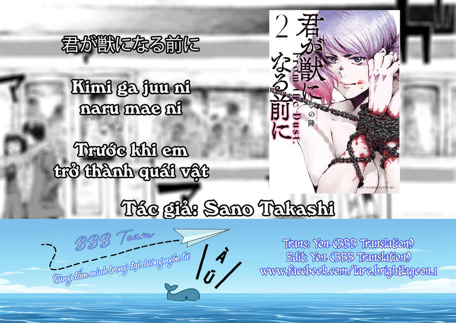 Trước Khi Em Trở Thành Quái Vật Chap 8 - Next Chap 9