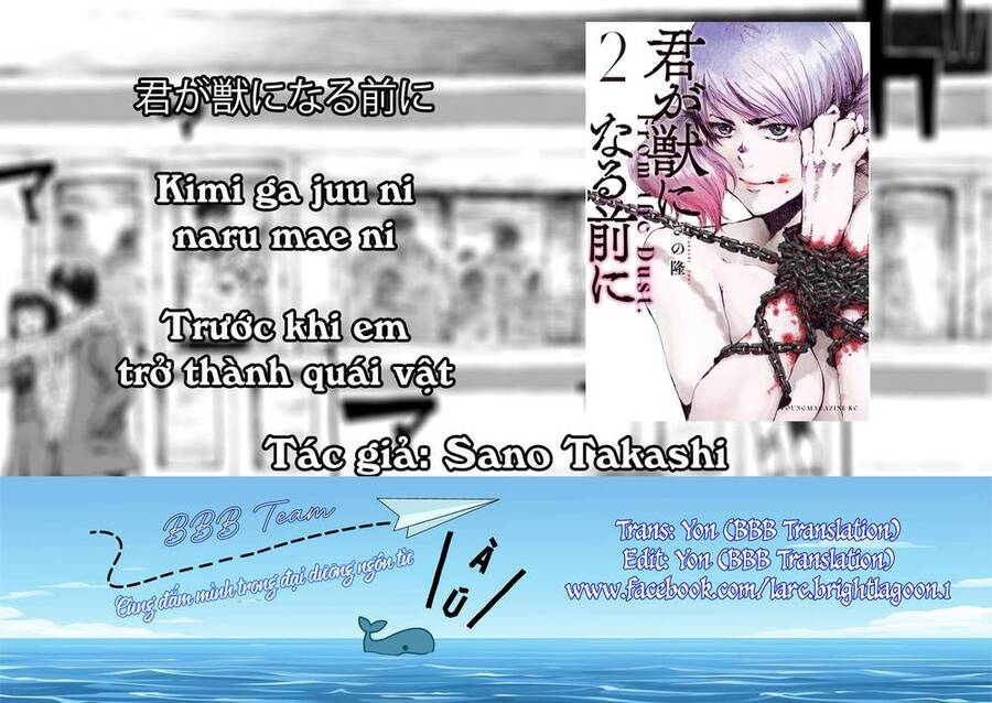 Trước Khi Em Trở Thành Quái Vật Chap 9 - Next Chap 10