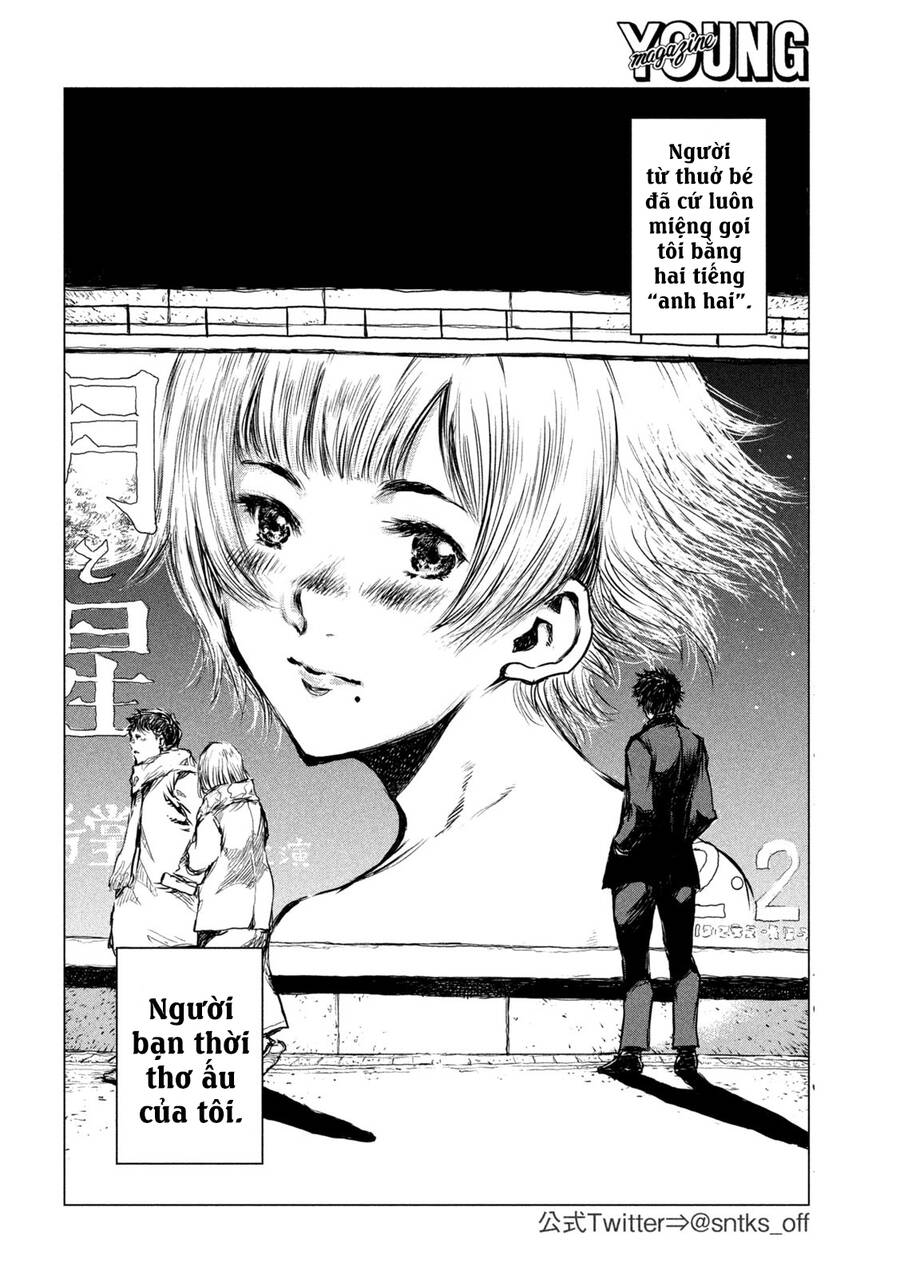 Trước Khi Em Trở Thành Quái Vật Chap 1 - Next Chap 2