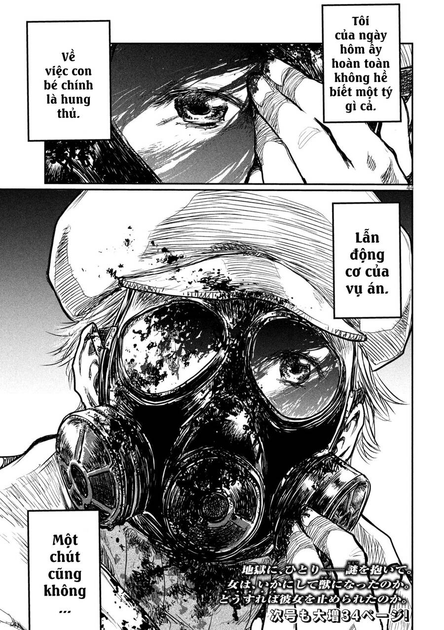 Trước Khi Em Trở Thành Quái Vật Chap 1 - Next Chap 2