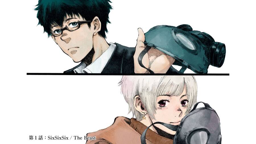 Trước Khi Em Trở Thành Quái Vật Chap 1 - Next Chap 2