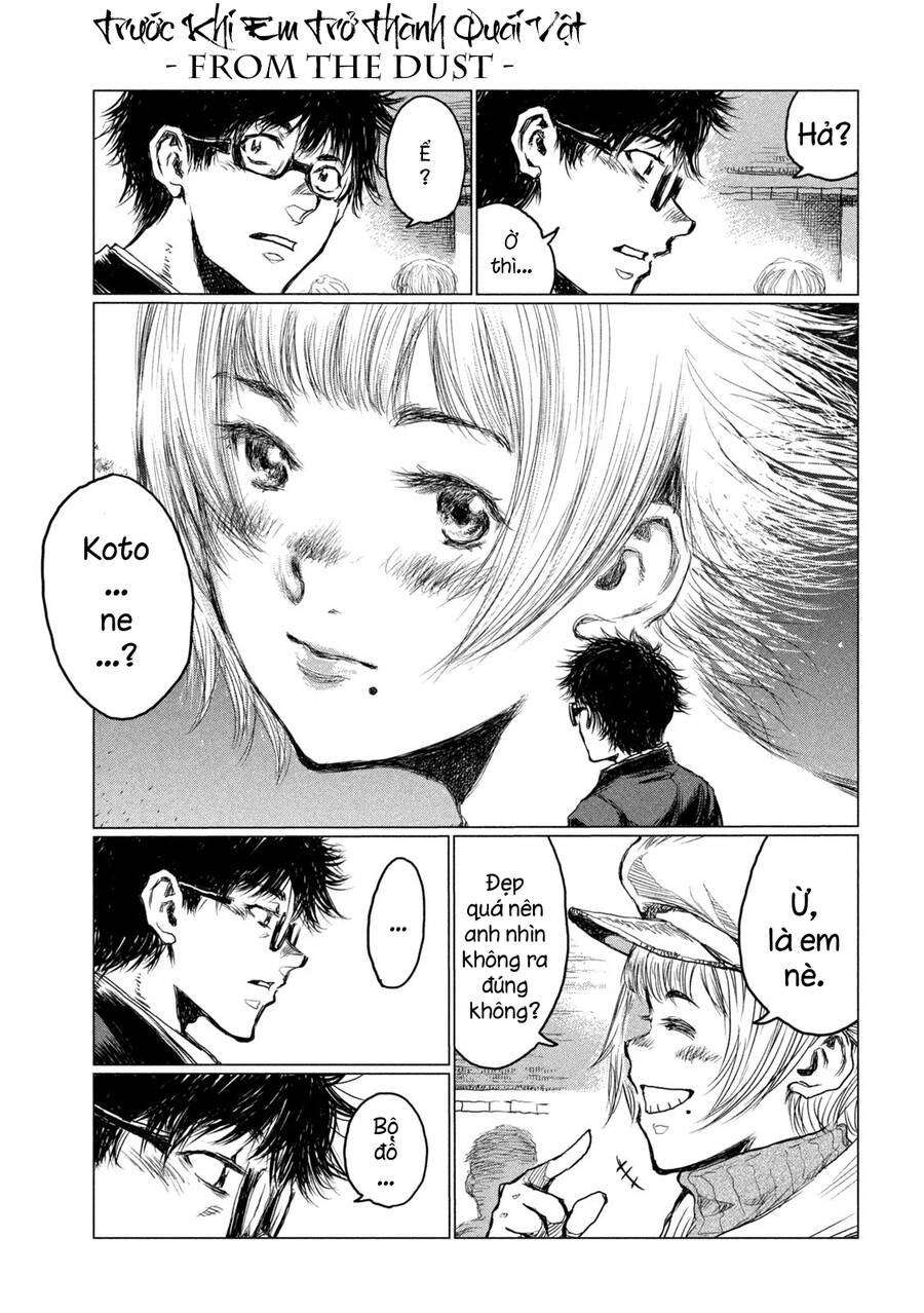 Trước Khi Em Trở Thành Quái Vật Chap 1 - Next Chap 2