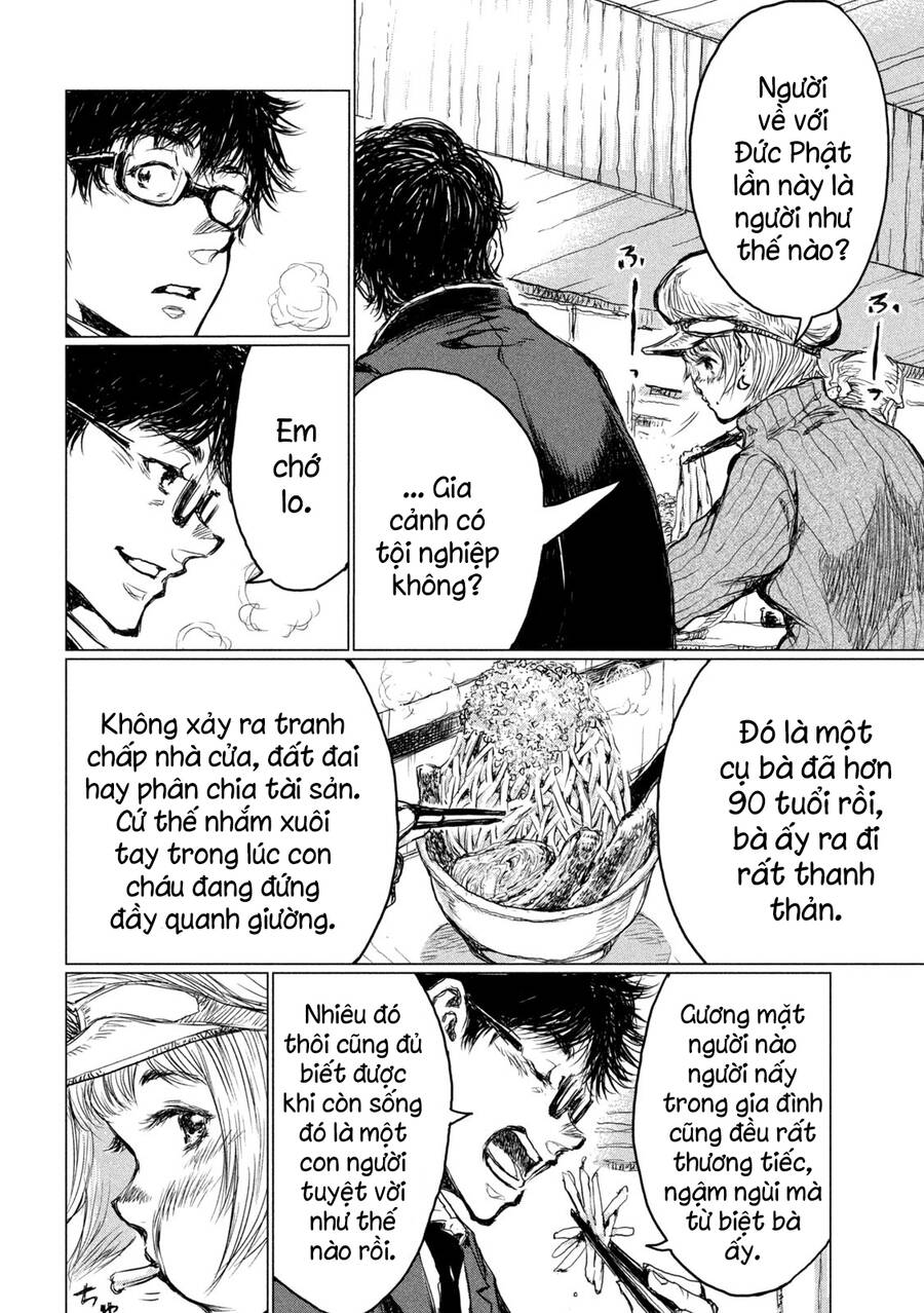 Trước Khi Em Trở Thành Quái Vật Chap 1 - Next Chap 2