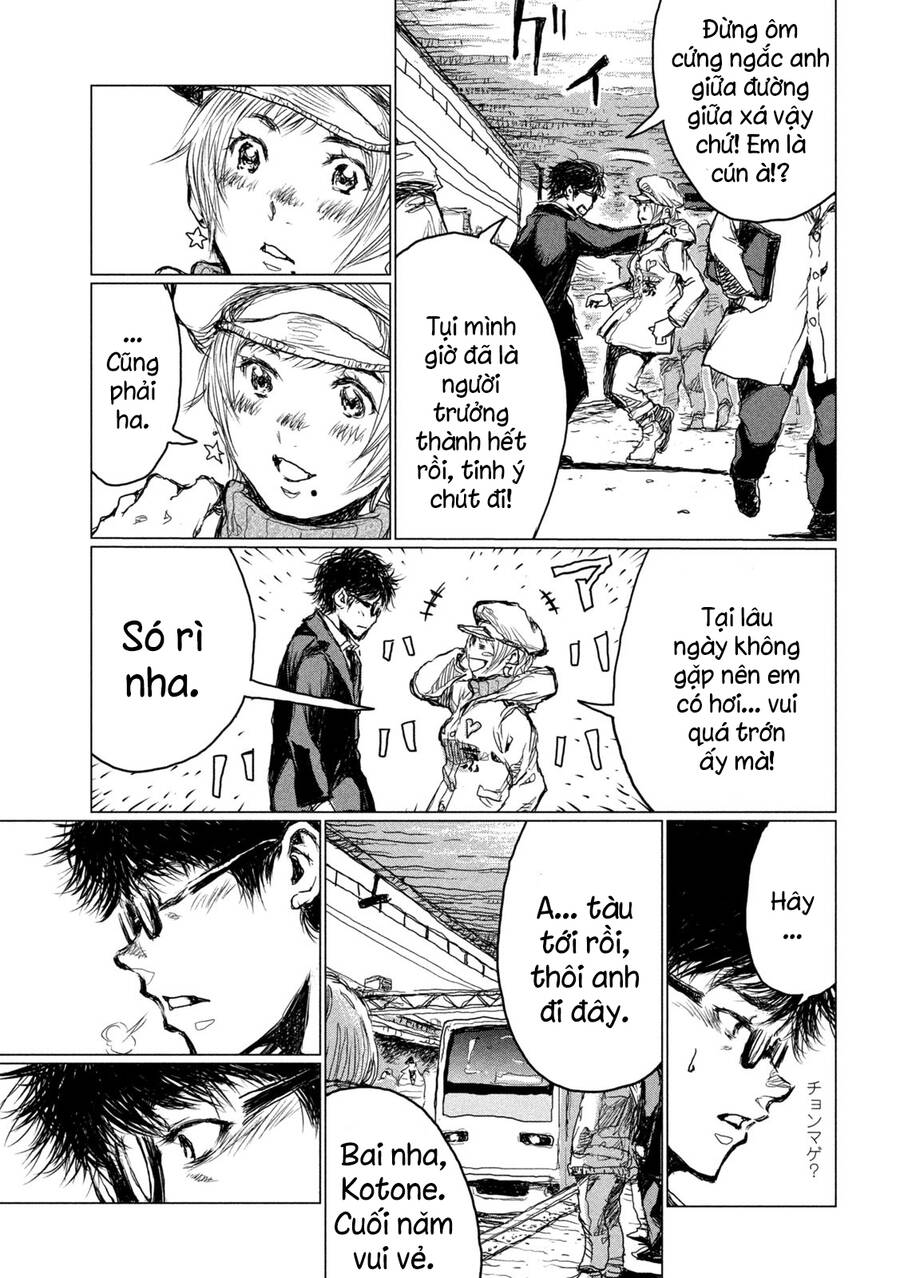 Trước Khi Em Trở Thành Quái Vật Chap 1 - Next Chap 2