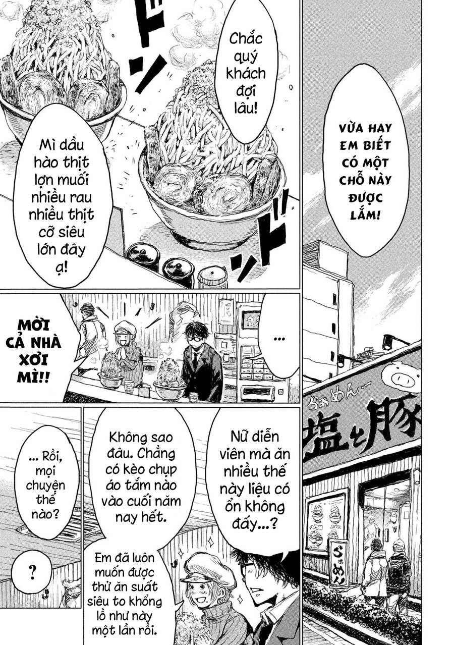 Trước Khi Em Trở Thành Quái Vật Chap 1 - Next Chap 2