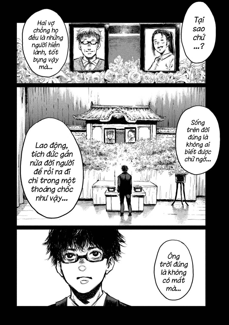 Trước Khi Em Trở Thành Quái Vật Chap 1 - Next Chap 2