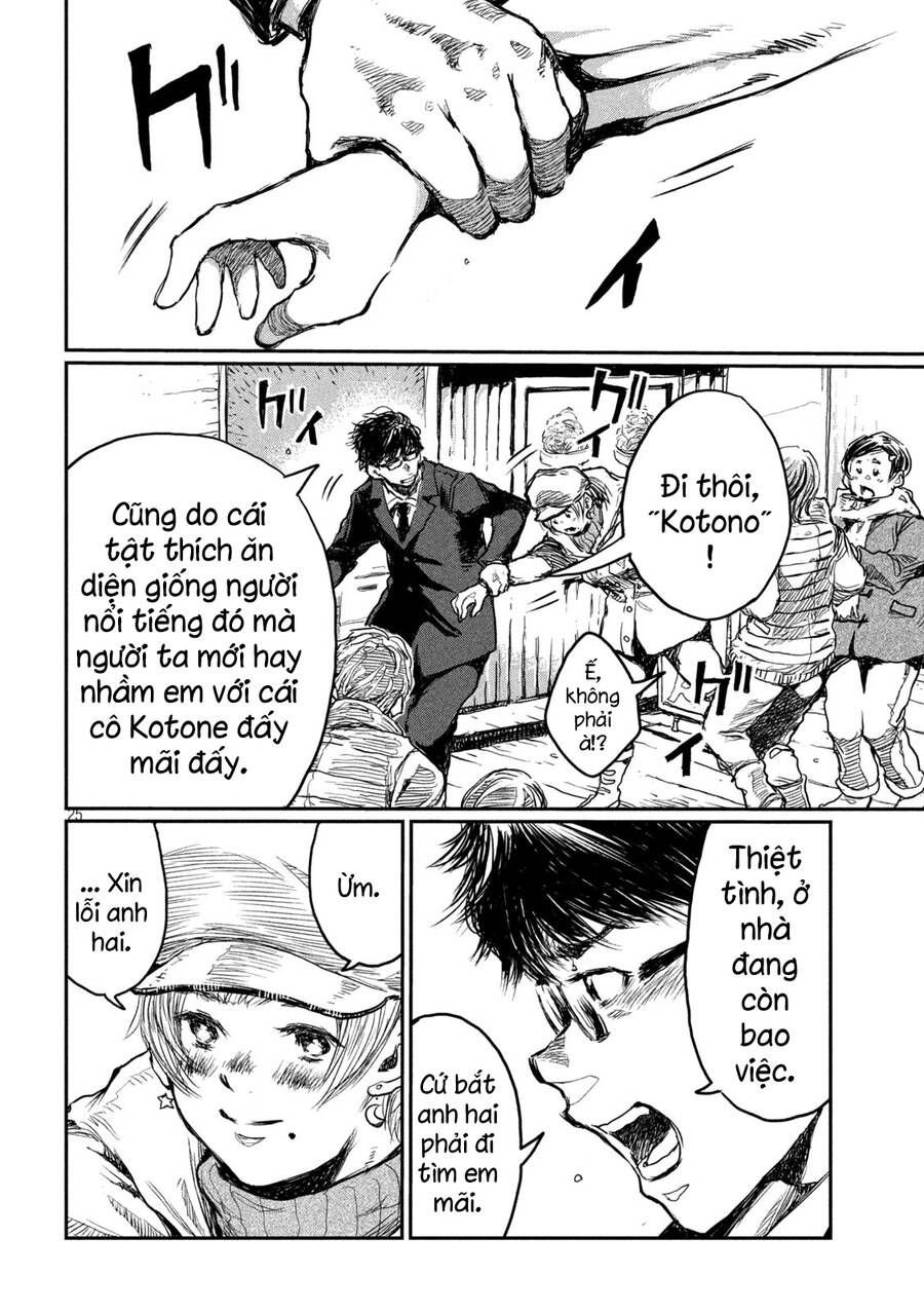 Trước Khi Em Trở Thành Quái Vật Chap 1 - Next Chap 2