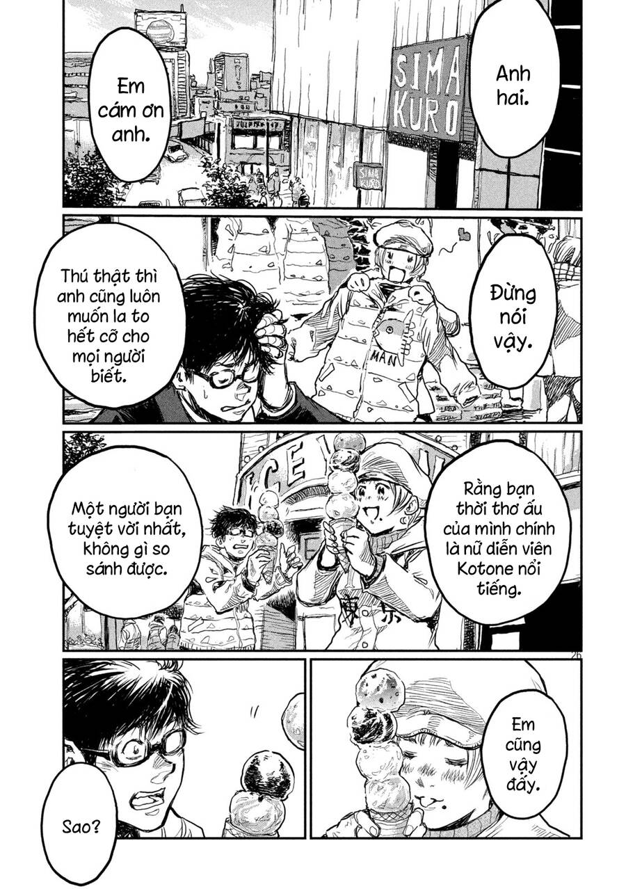 Trước Khi Em Trở Thành Quái Vật Chap 1 - Next Chap 2